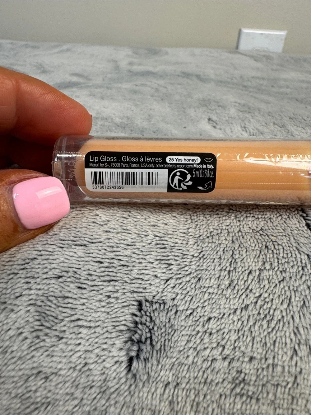 NWT Sephora Collection Glossed Lip Gloss - Shade 25 Yes Honey! Shimmer Nude